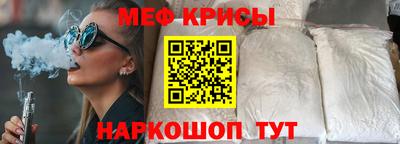 MDMA Premium VHQ Татарск