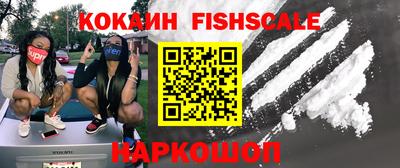 MDMA Premium VHQ Татарск