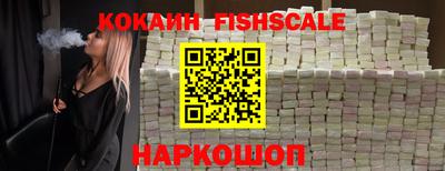MDMA Premium VHQ Татарск