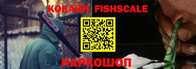 кристаллы Тверь