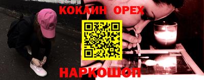 MDMA Premium VHQ Татарск