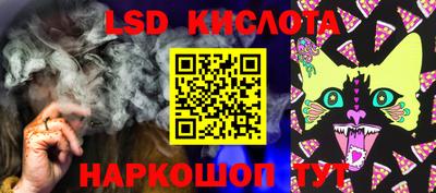 MDMA Premium VHQ Татарск