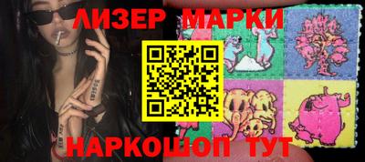 MDMA Premium VHQ Татарск