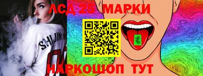 кристаллы Тверь