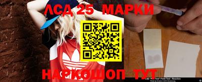 MDMA Premium VHQ Татарск