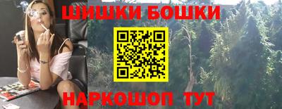 MDMA Premium VHQ Татарск