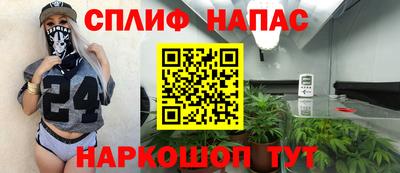 кристаллы Тверь