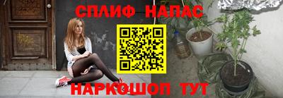 кристаллы Тверь