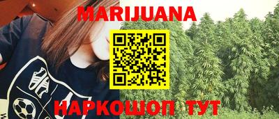 MDMA Premium VHQ Татарск