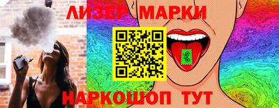кристаллы Тверь