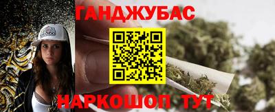 кристаллы Тверь