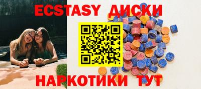 spice Тара