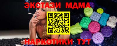 spice Тара