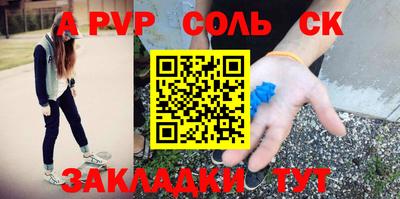 MDMA Premium VHQ Татарск