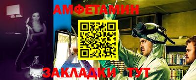 MDMA Premium VHQ Татарск