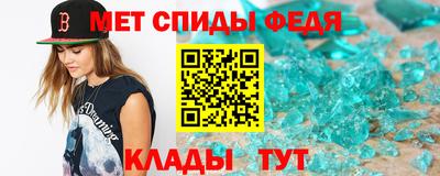MDMA Premium VHQ Татарск