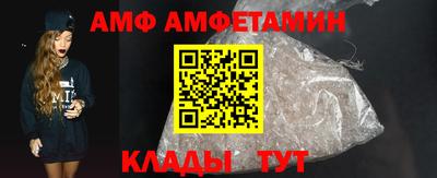кристаллы Тверь