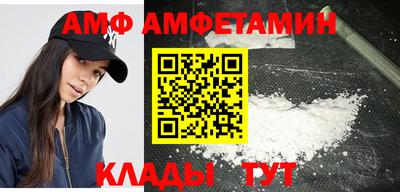 кристаллы Тверь