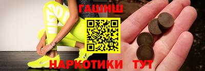 spice Тара