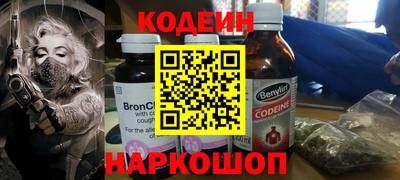 MDMA Premium VHQ Татарск