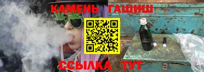 spice Тара