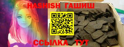 spice Тара