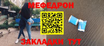 кристаллы Тверь