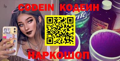 spice Тара