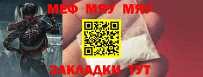 кристаллы Тверь