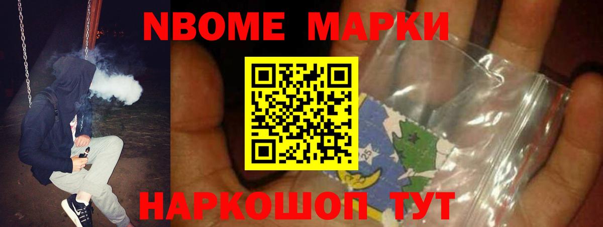 Лсд 25 экстази кислота Новоалександровск